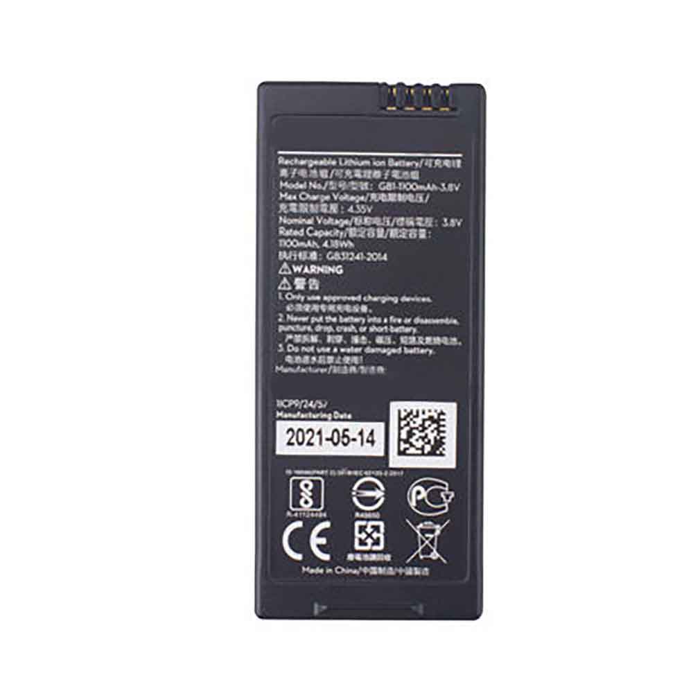 1100mAh GB1-1100mah-3.8V Battery