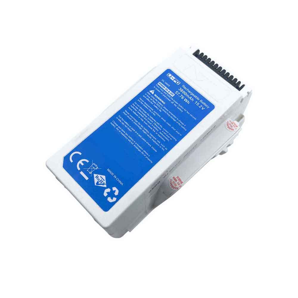 Hubsan SDL-104478 Batterie