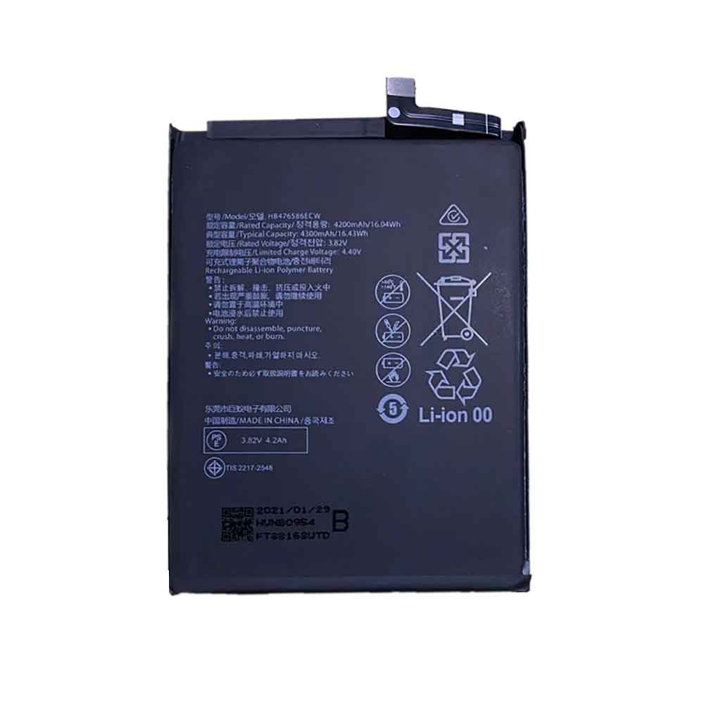 4200mAh/16.04WH HB476586ECW Battery