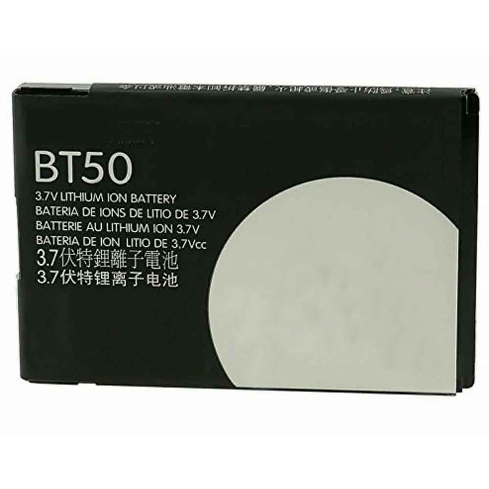 850mAH BT50 Battery