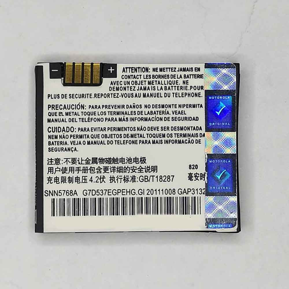 Baterie do smartfonów i telefonów Motorola Motorola C257 C261 VU204 Z6C I290 I296 I425 L2 L6 L7 L7C