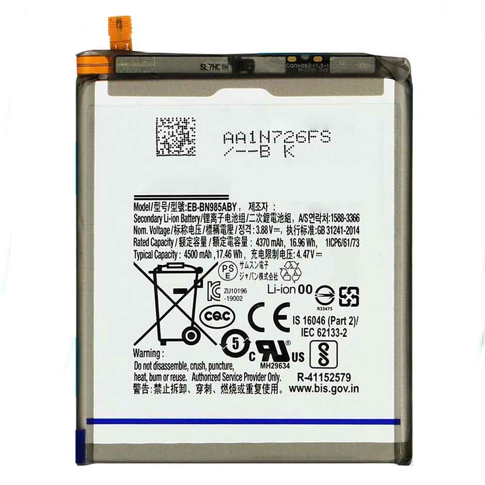 4500mAh/17.46WH EB-BN985ABY Battery