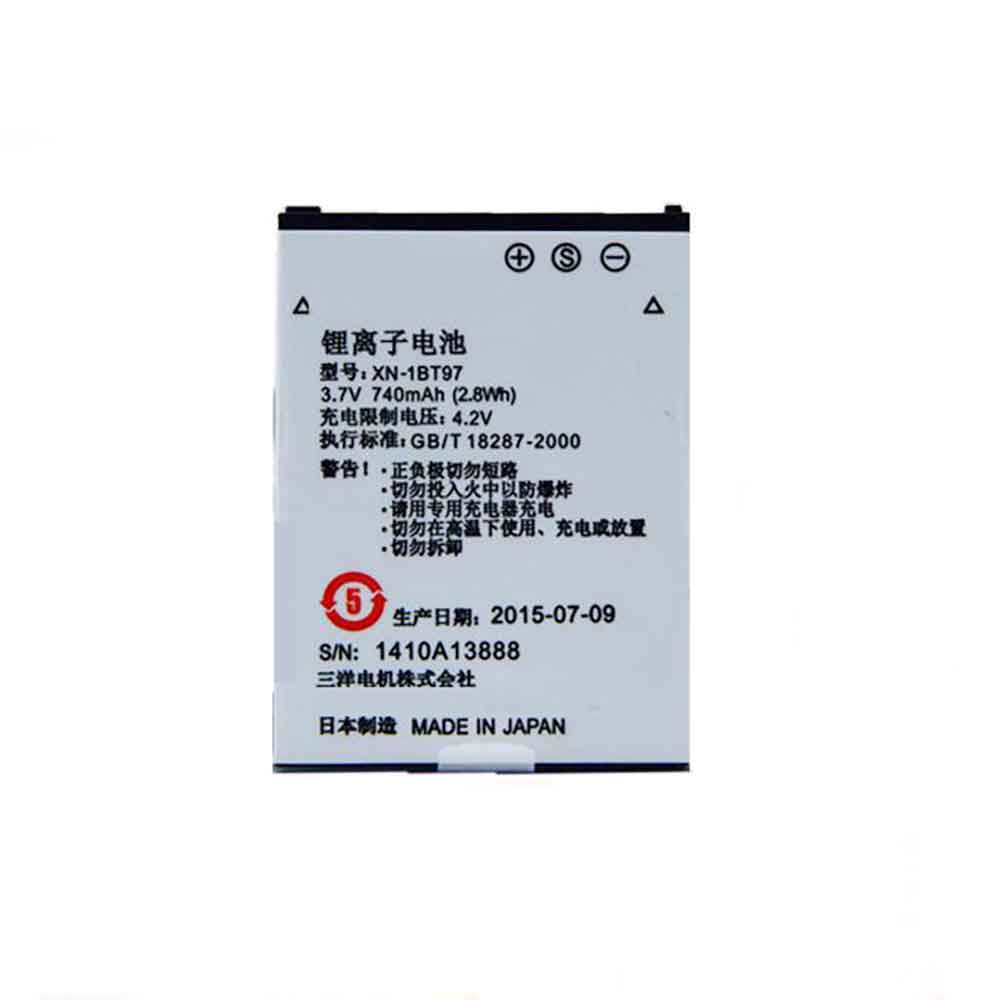 Baterie do smartfonów i telefonów Sharp SH6220C SH7118C SH9110C/6228C SH801UC