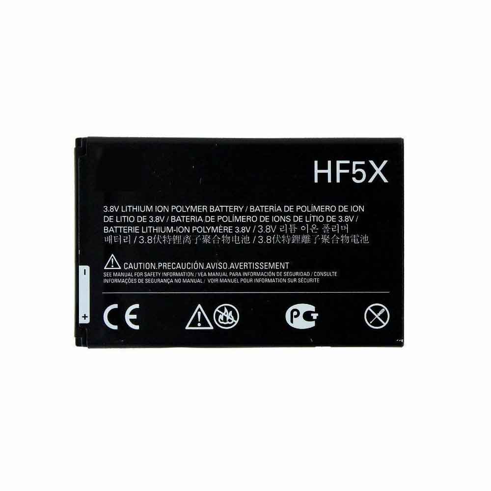 1650mAh/6.3WH HF5X Battery
