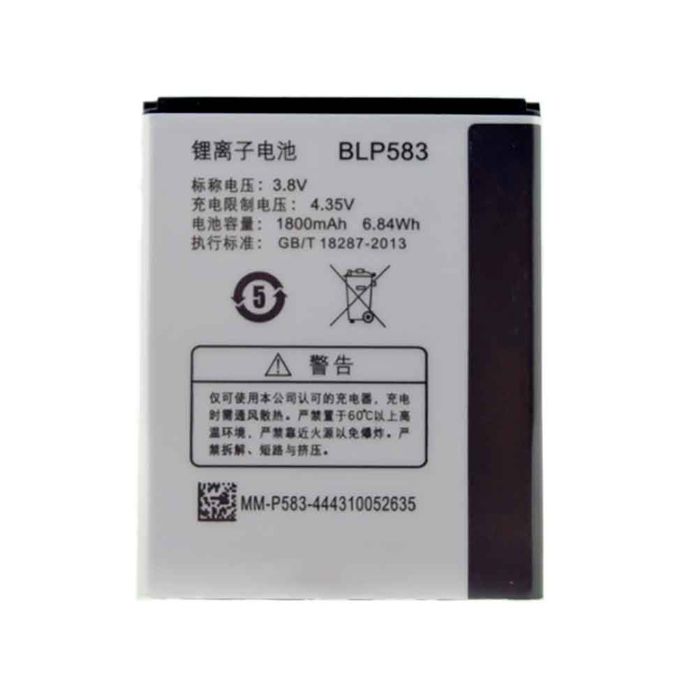 Baterie do smartfonów i telefonów OPPO BLP583