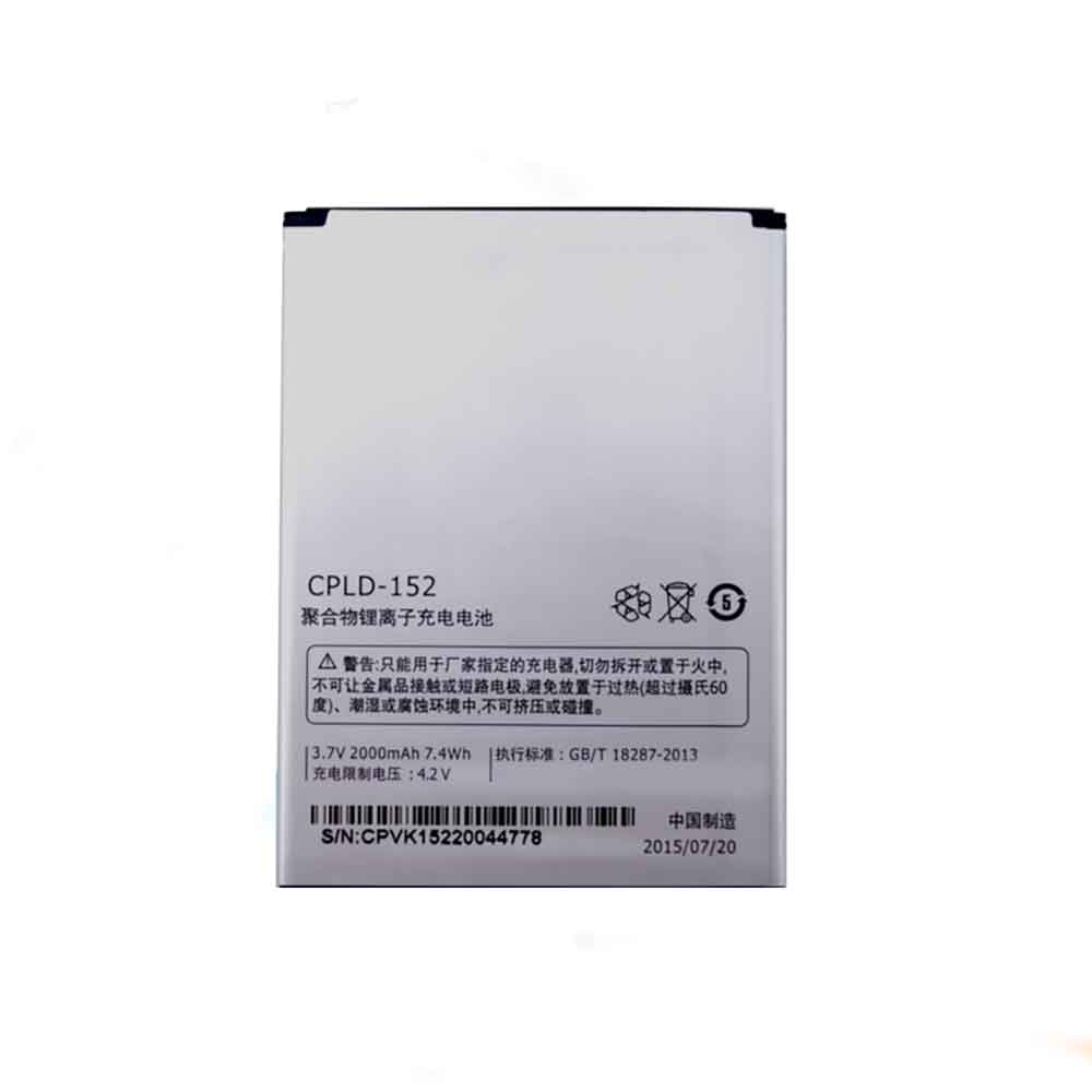 2000mAh/7.4WH CPLD-152 Battery