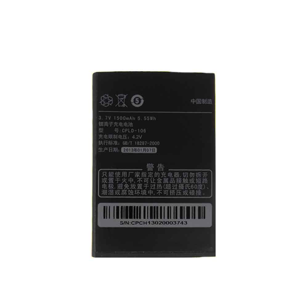 COOLPAD CPLD-106 3.7V 1500mAh Replacement Battery