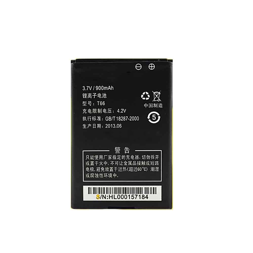 COOLPAD T66 3.7V 900mAh Replacement Battery