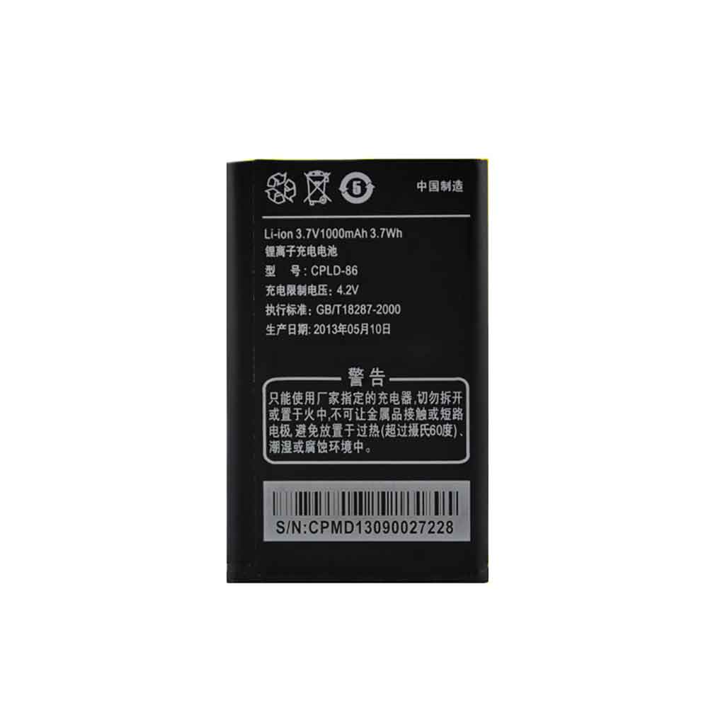COOLPAD CPLD-86 3.7V 1000mAh Replacement Battery