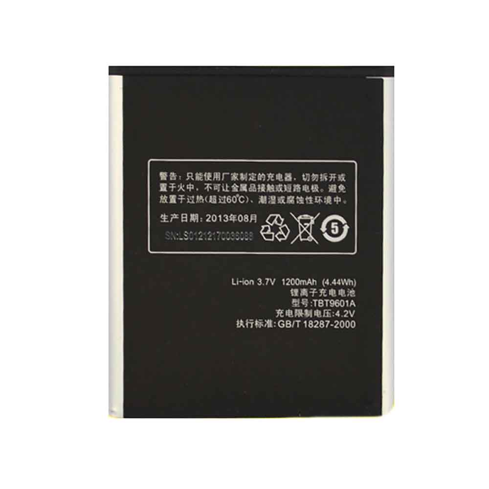 Baterie do smartfonów i telefonów K-Touch T580 T586