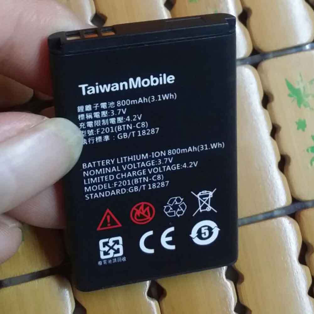 Baterie do smartfonów i telefonów Benten BTN-C8