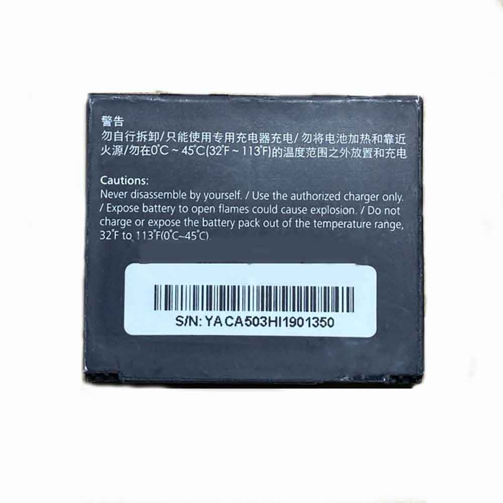 Baterie do smartfonów i telefonów Huawei Huawei C5900 C5990 C6000 C7600 T5900 U550