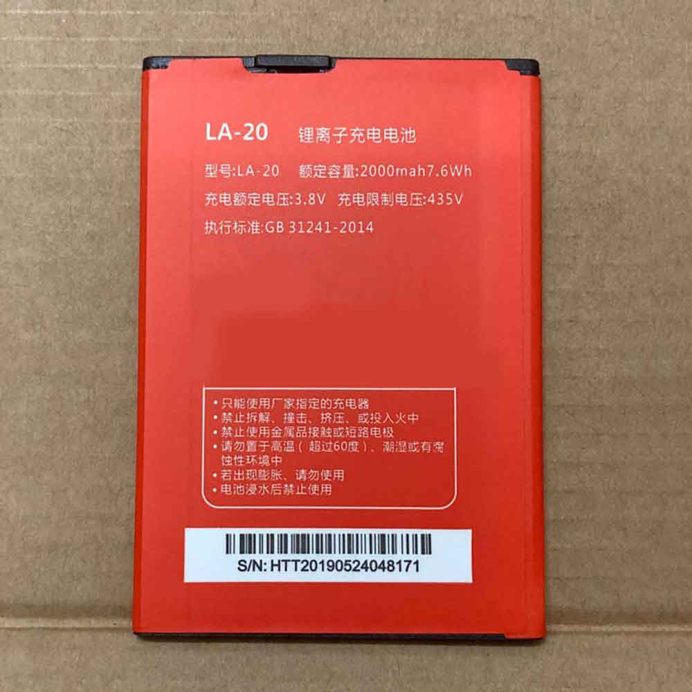 Xiaolajiao LA-20 3.8V 4.35V 2000mAh/7.6WH Replacement Battery