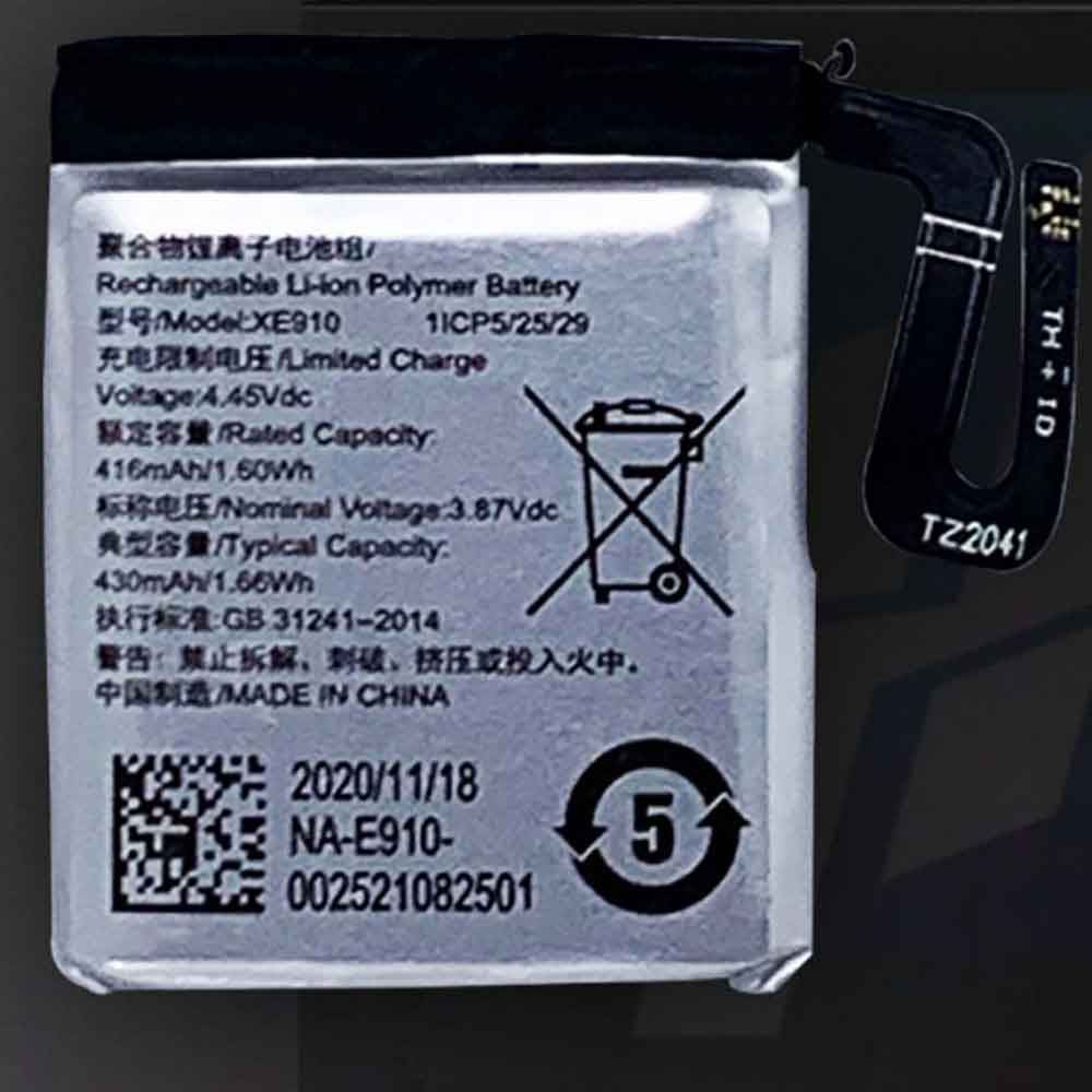 Baterie do zegarków OPPO XE910 Watch 46mm