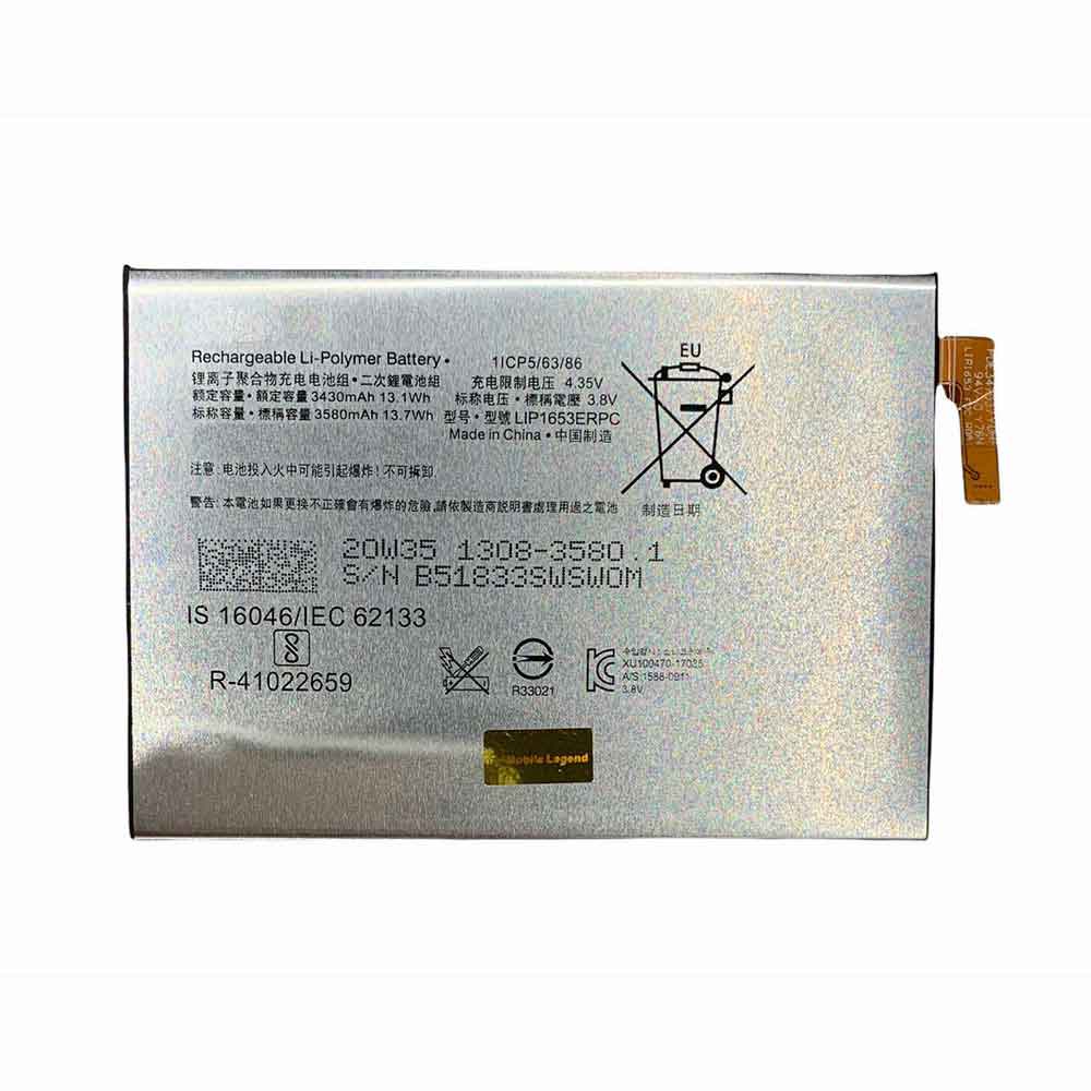 3580mAh/13.7WH LIP1653ERPC Battery
