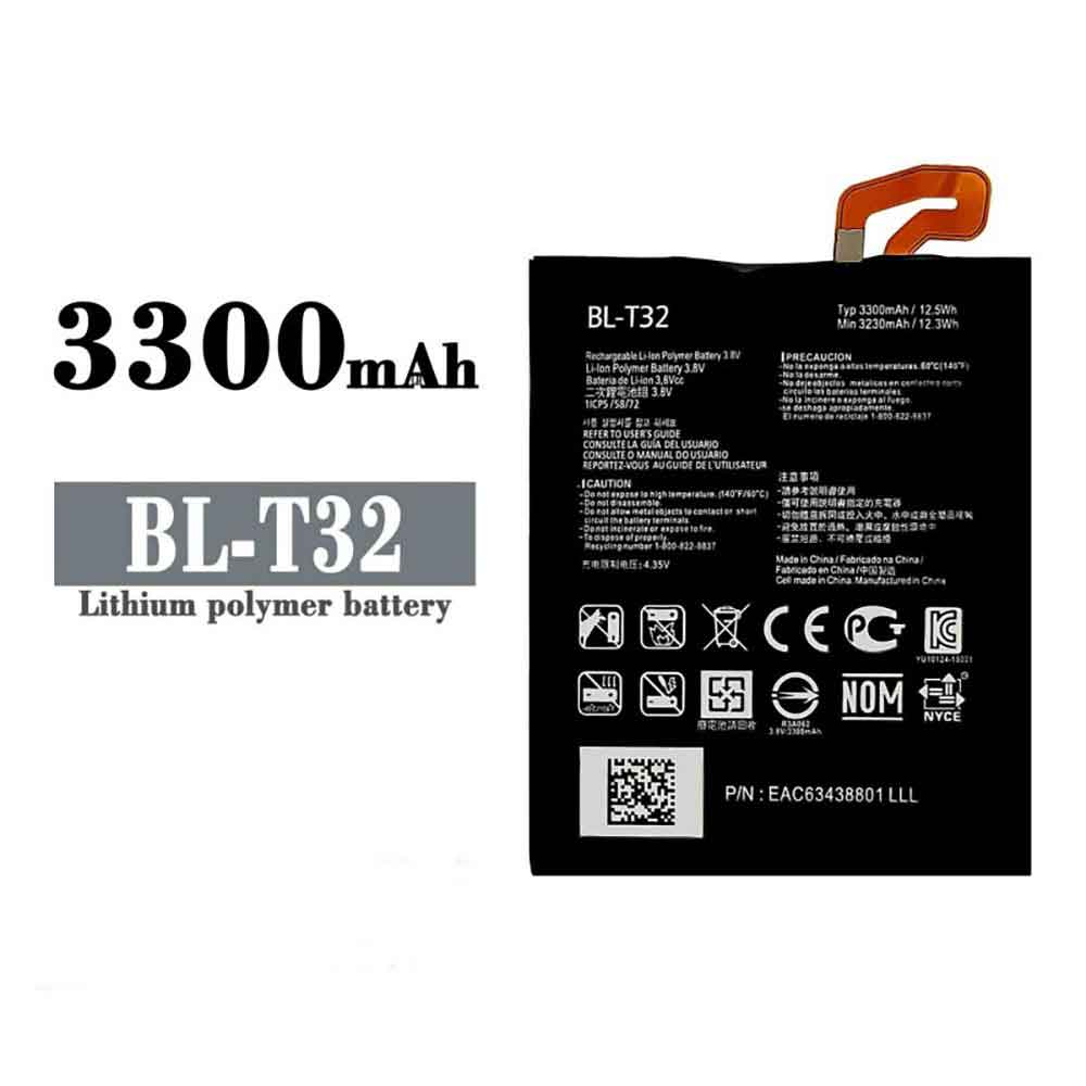 Baterie do smartfonów i telefonów LG BL-T32