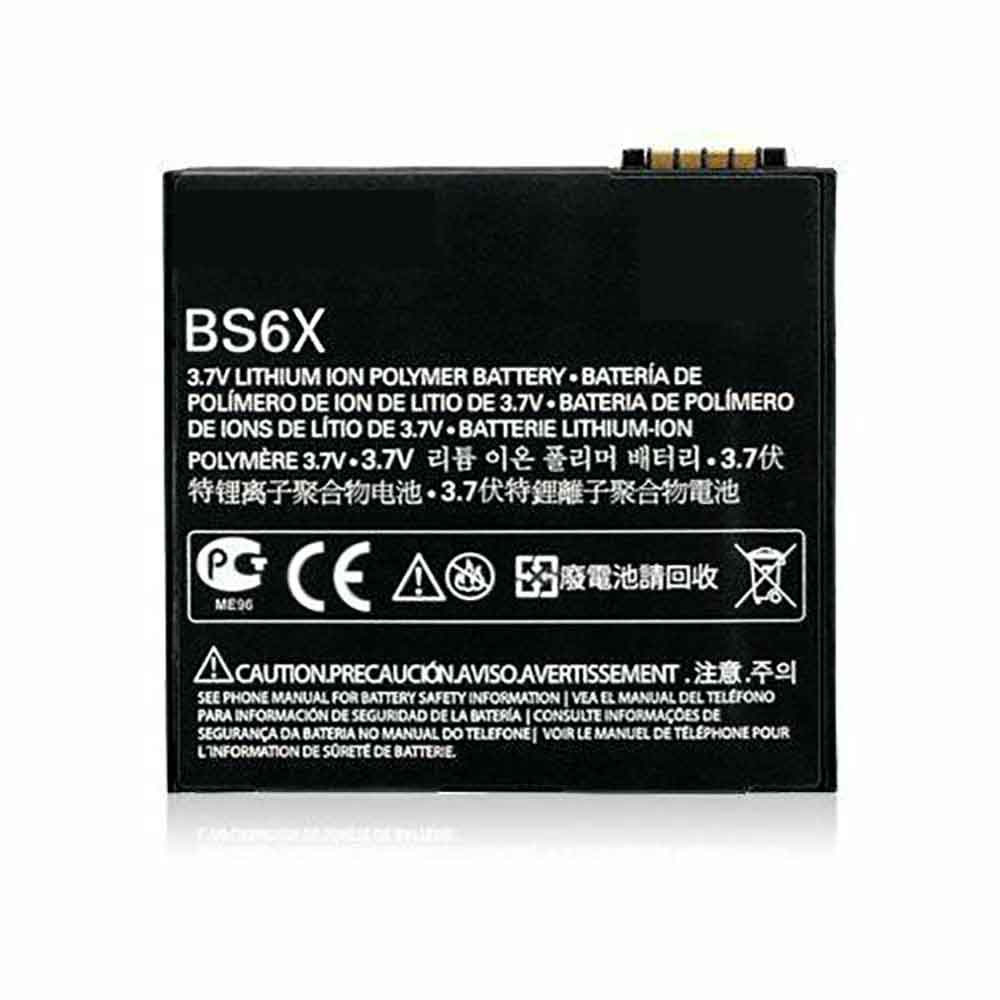 1420mAh/5.3WH BS6X Battery