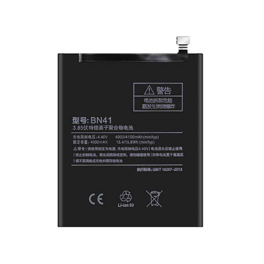 Baterie do smartfonów i telefonów Xiaomi BN41
