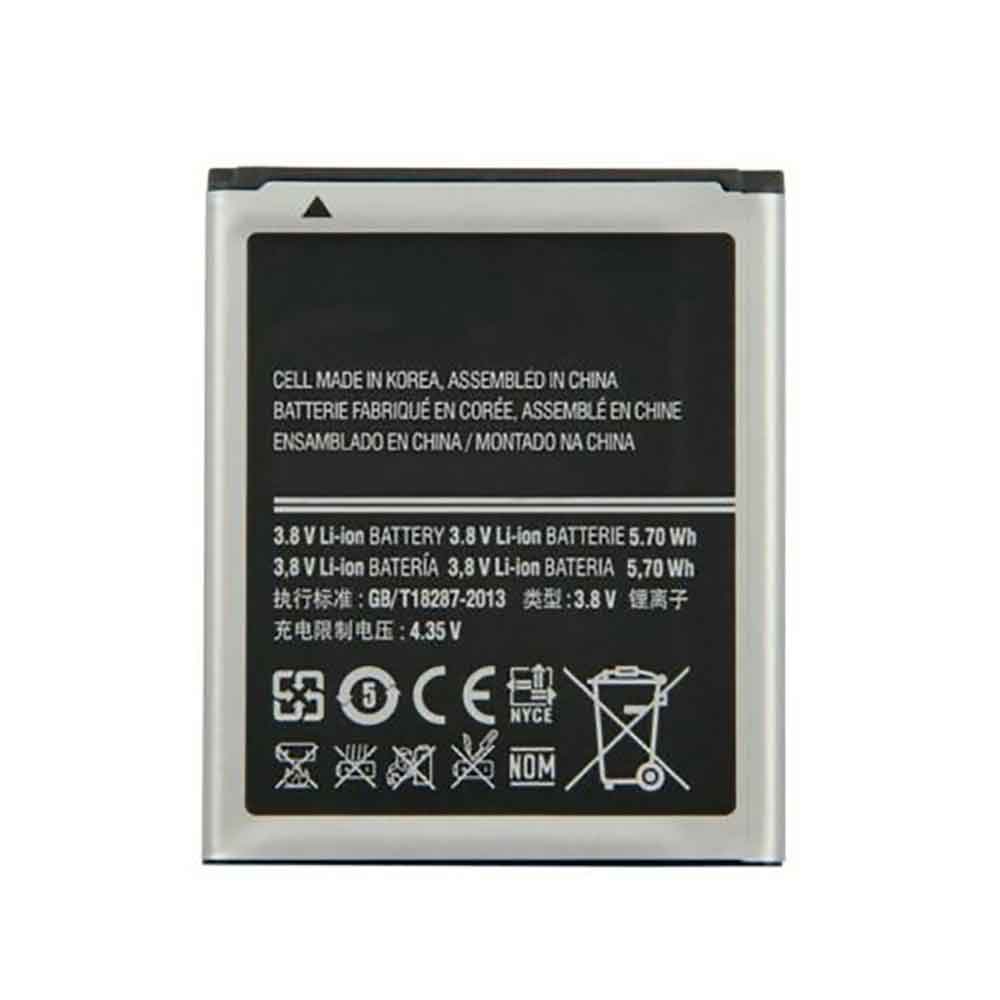 Baterie do smartfonów i telefonów Samsung EB585158LC