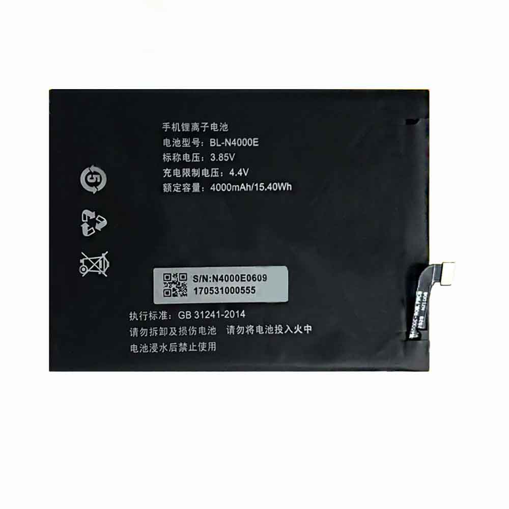 BL-N4000E for Gionee M7