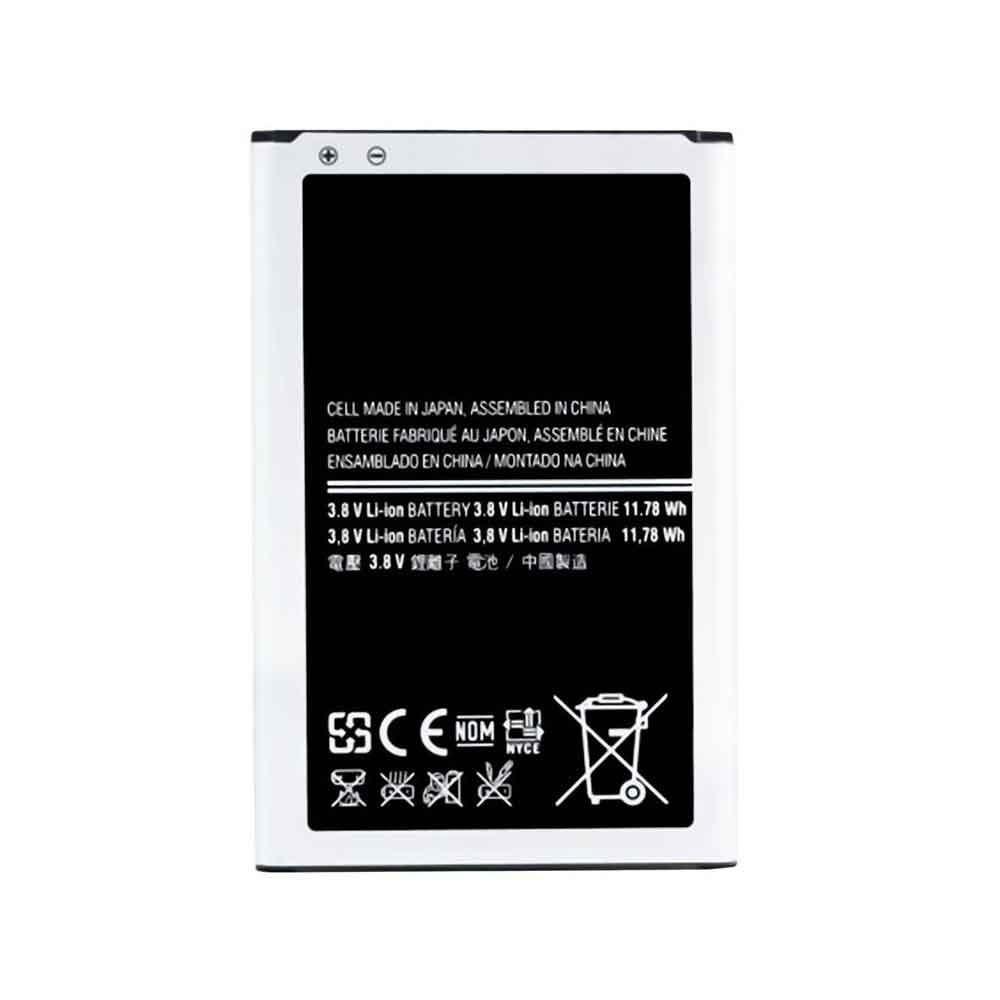 Baterie do smartfonów i telefonów Samsung EB-BN750BBE