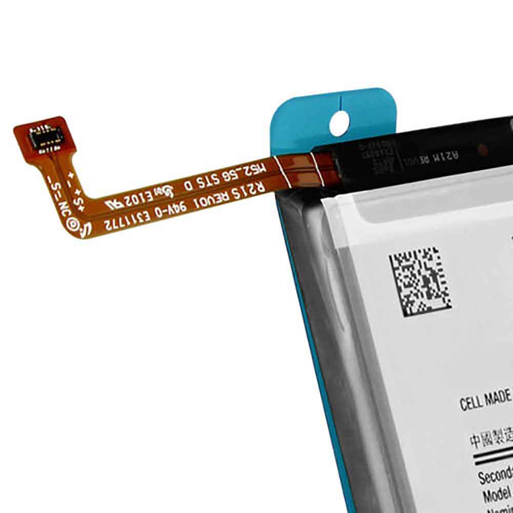 Baterie do smartfonów i telefonów Samsung EB-BM526ABS