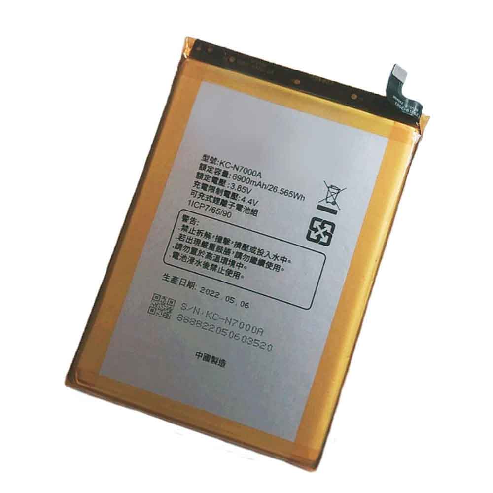 G-PLUS KC-N7000A Batterie