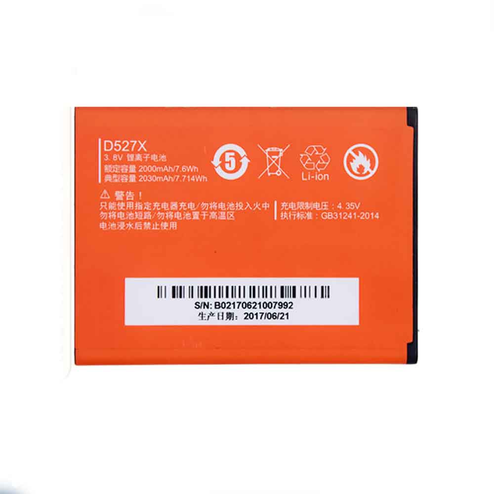 Baterie do smartfonów i telefonów Green Orange T3 T5 D5277CT D5287CT