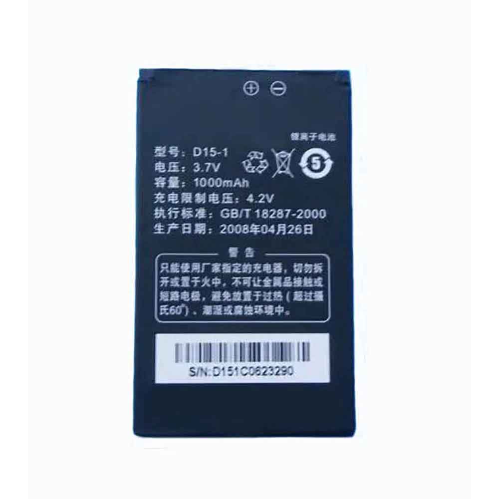 Baterie do smartfonów i telefonów Changhong D15-1