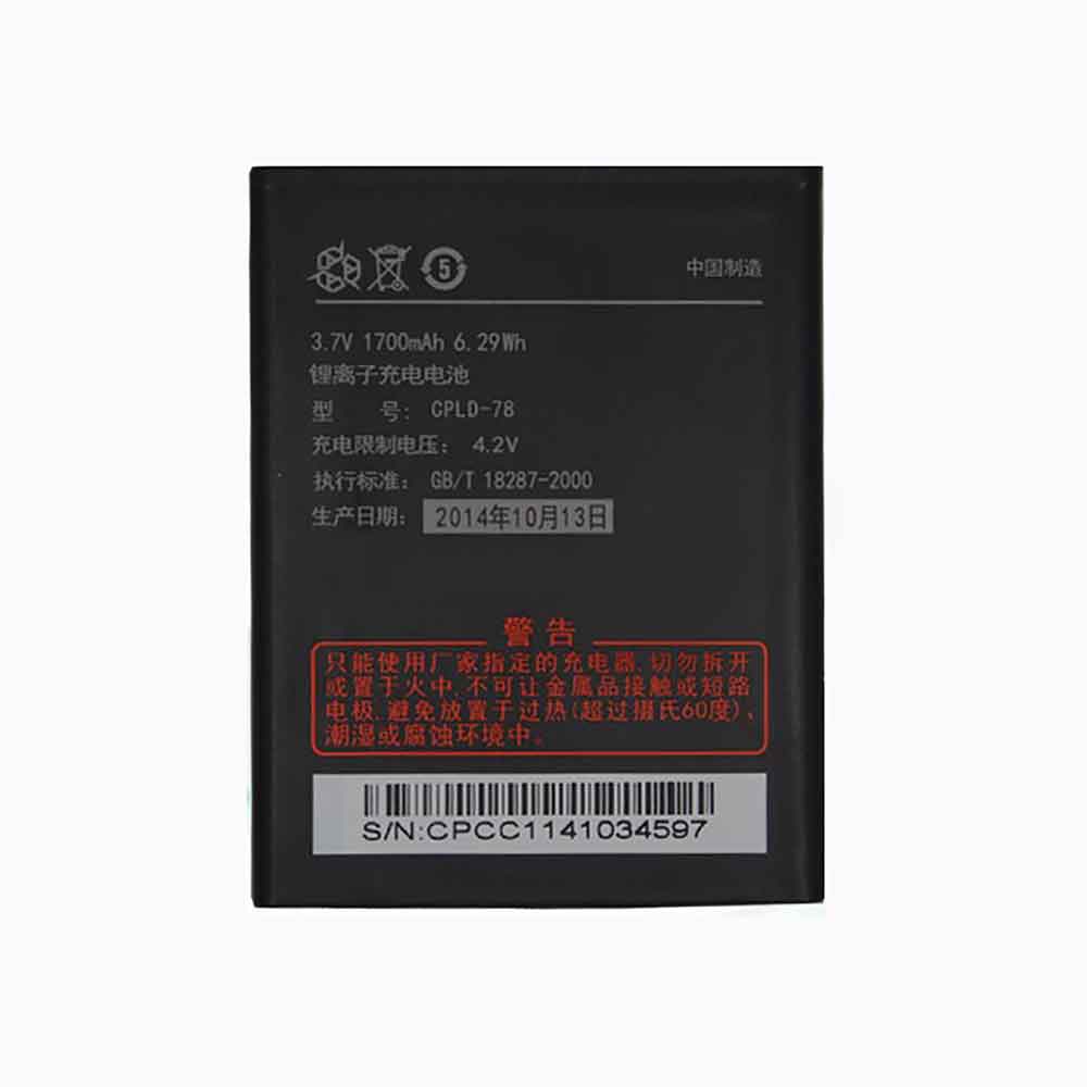 CPLD-78 for Coolpad 5832 5855