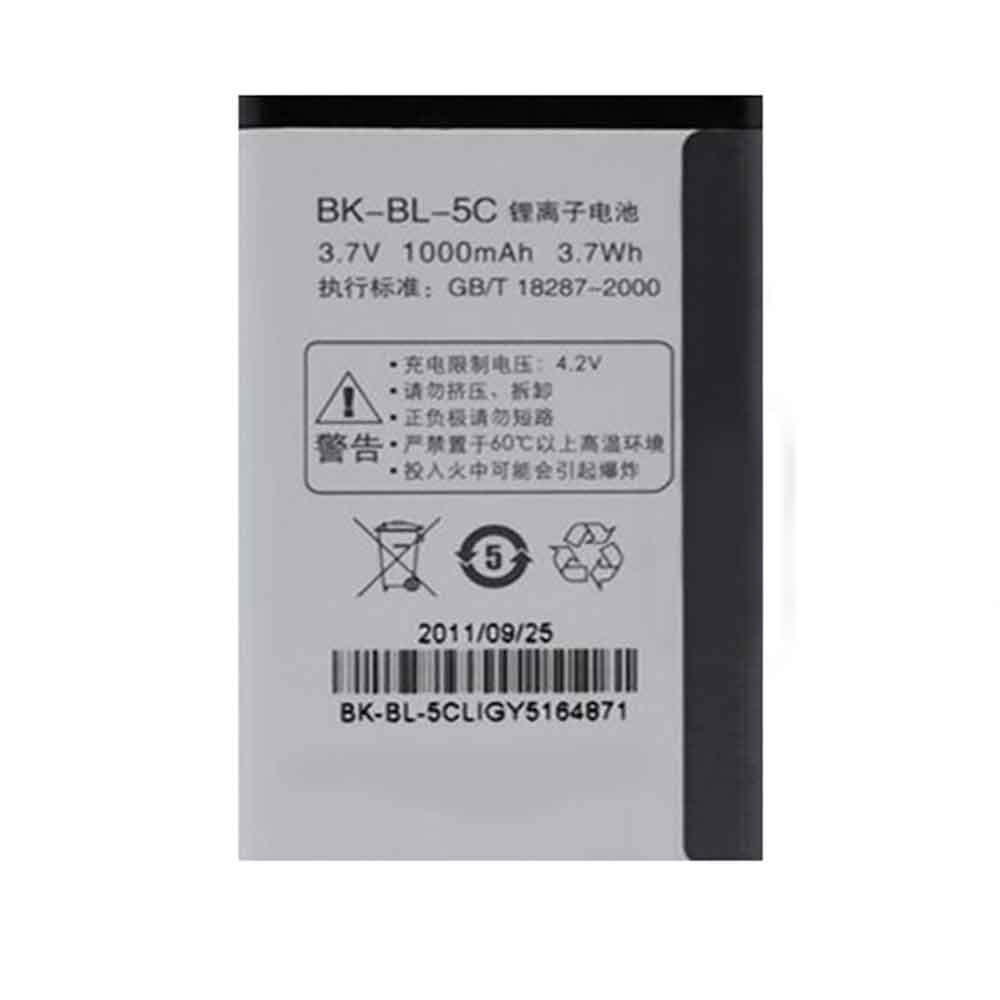 Baterie do smartfonów i telefonów BBK BK-BL-5C