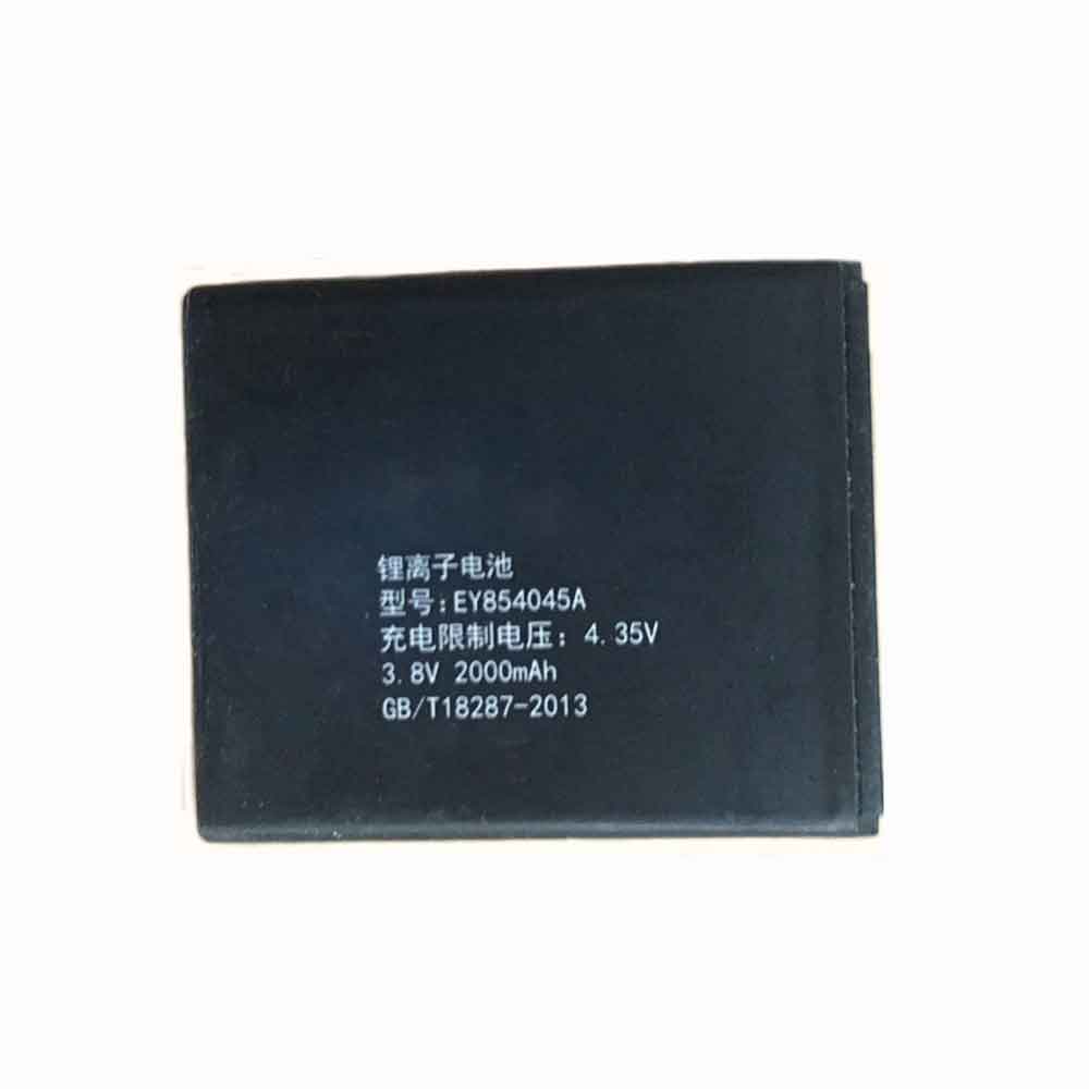 2000mAh EY854045A Battery