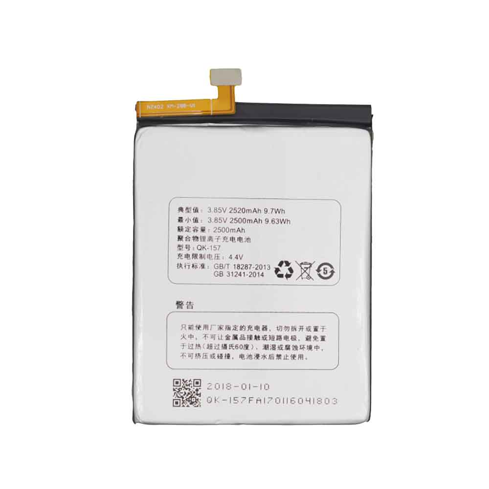 Baterie do smartfonów i telefonów QiKU QK-157