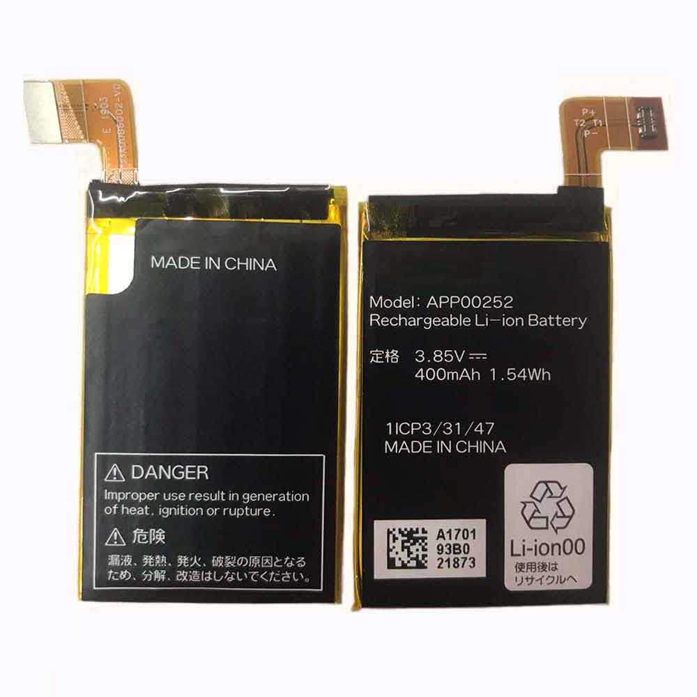 Baterie do smartfonów i telefonów Kyocera APP00252