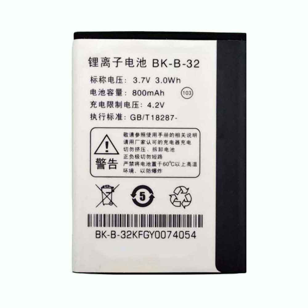 Baterie do smartfonów i telefonów BBK BK-B-32