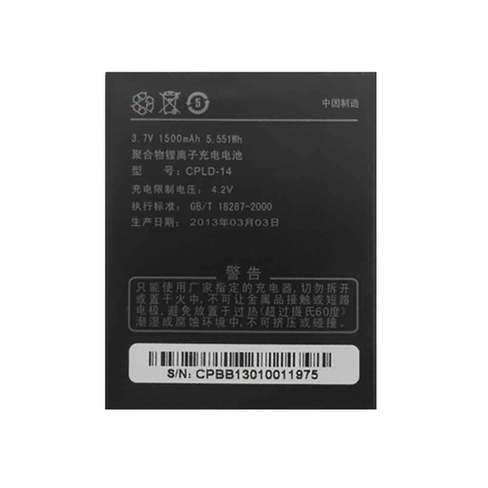 CPLD-14 for Coolpad 8150D 8150S