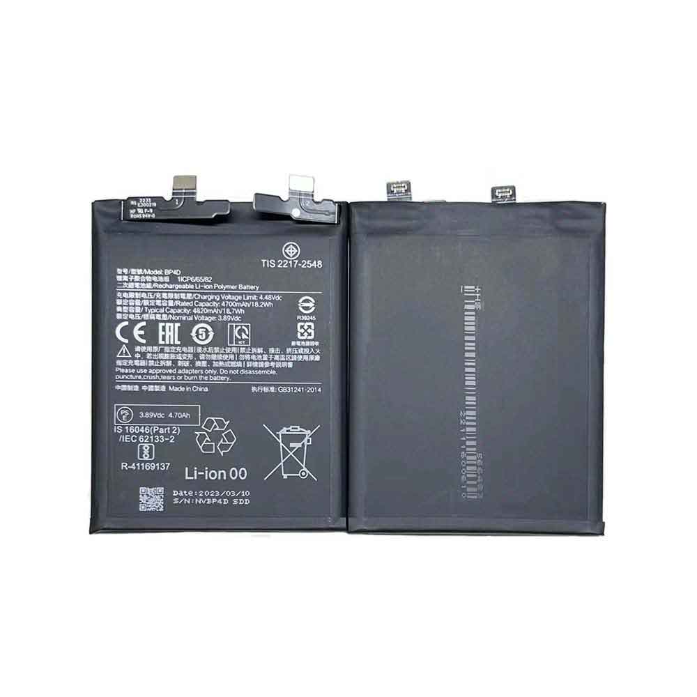 Xiaomi BP4D Batterie