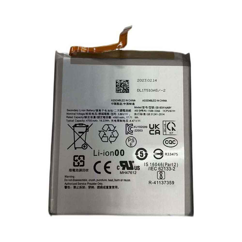 4700mAh EB-BS916ABY Battery