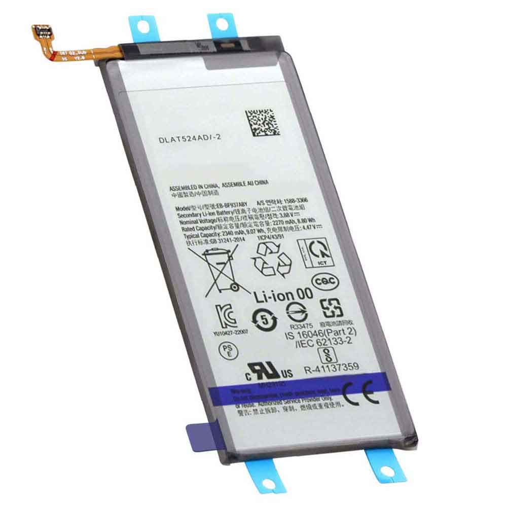 Baterie do smartfonów i telefonów Samsung EB-BF937ABY