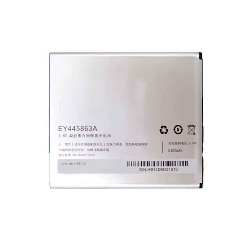 EY445863A for Eton T3