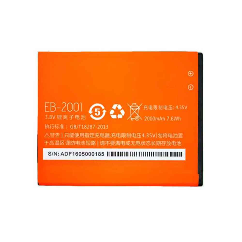 Gbest EB-2001 3.8V 2000mAh Replacement Battery