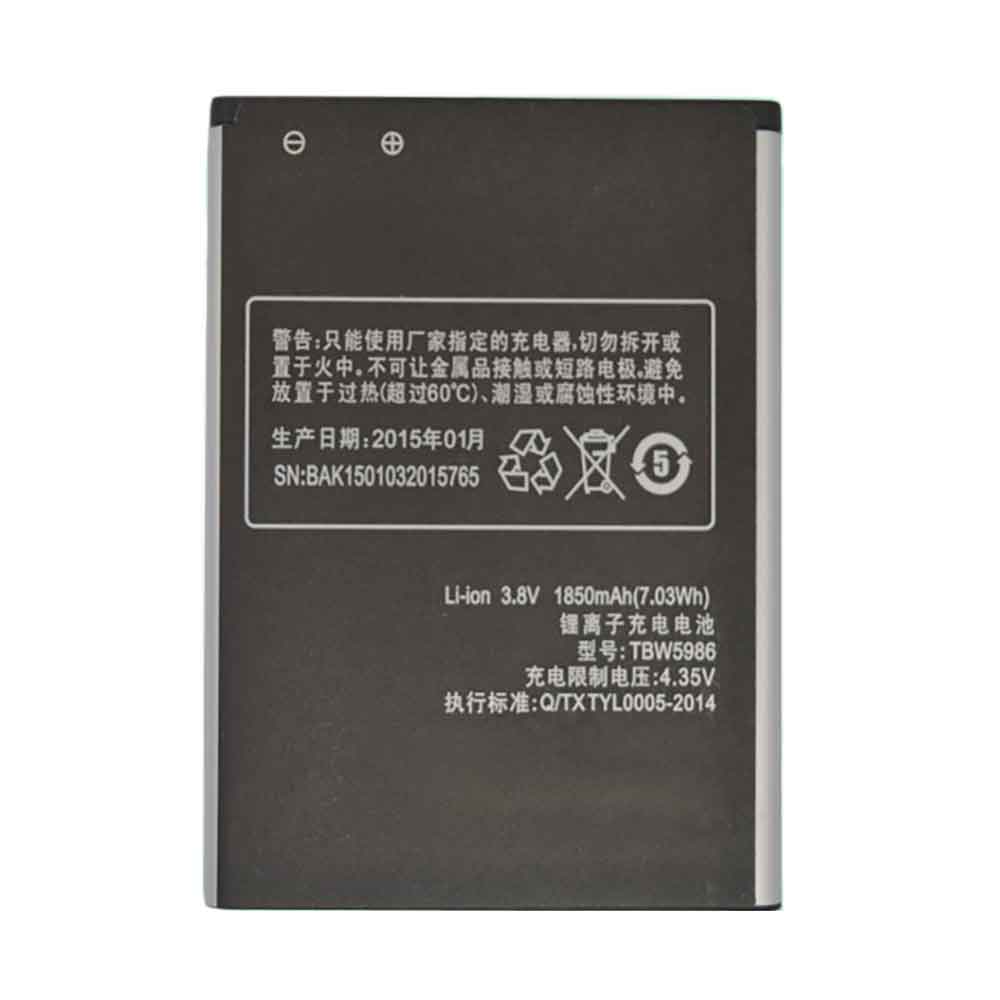 TBW5986 for K-Touch T85+ W88 W70 T87+ E88A