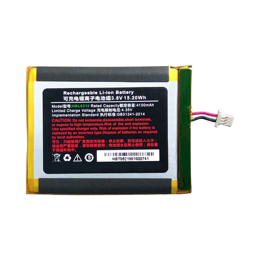 Urovo HBL6310 Batterie