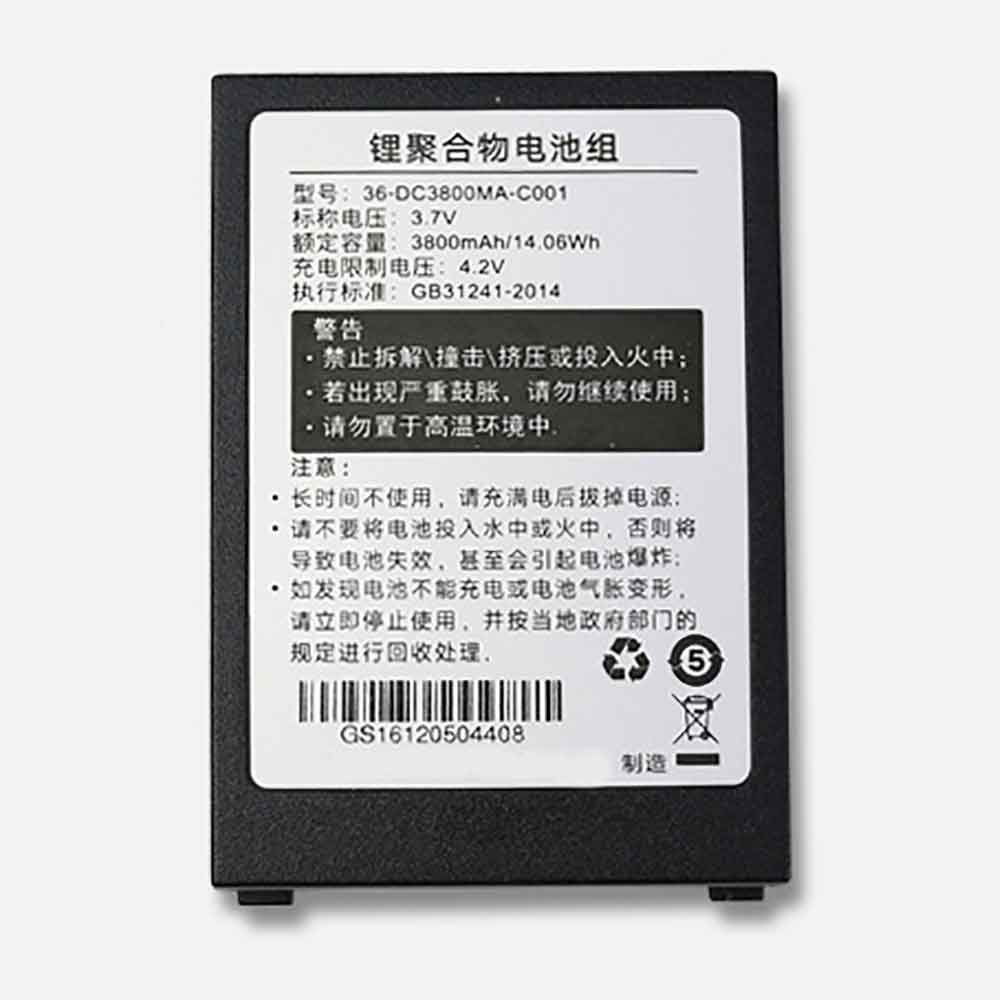 36-DC3800MA-C001 for Supoin X8 X9H