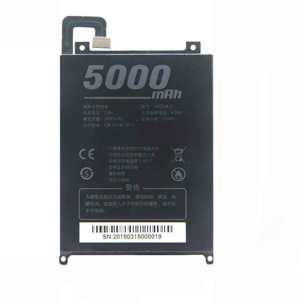 5000mAh NEOLIX-2 Battery