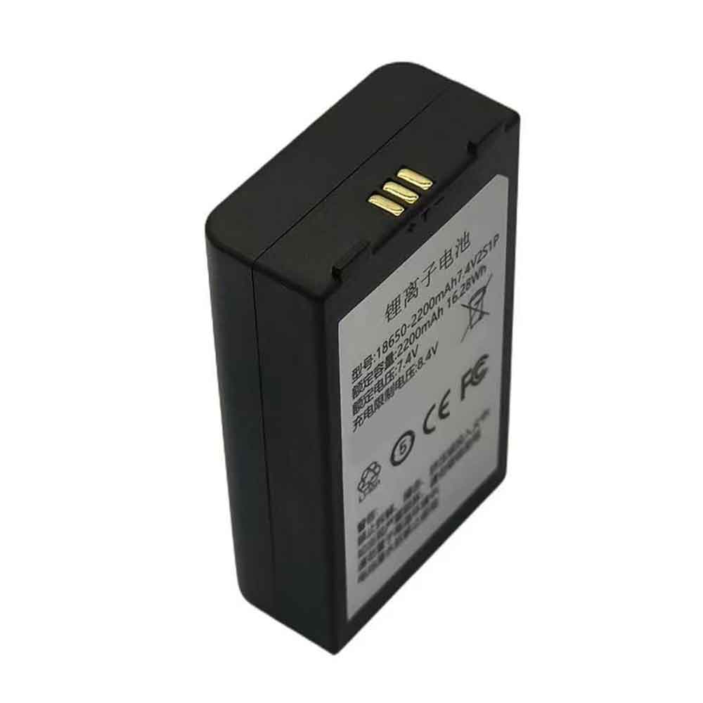 Kompatybilna Bateria Gainscha 18650-2200MAH-7.4V-2S1P