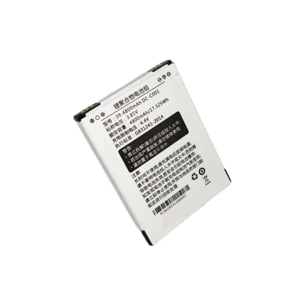 Baterie do Czytniki Kodów Kreskowych Supoin Supoin PDA 39-4800mAhDC-C001