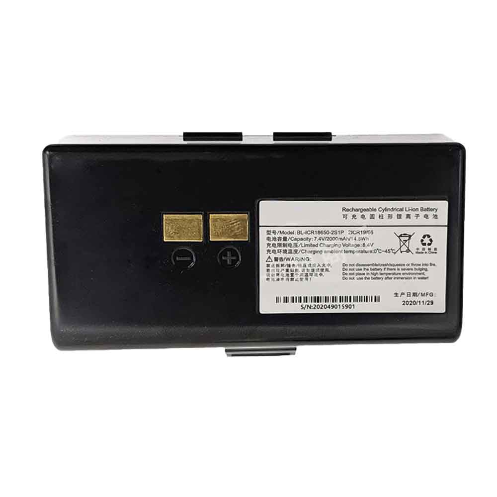 2000mAh BL-ICR18650-2S1P Battery