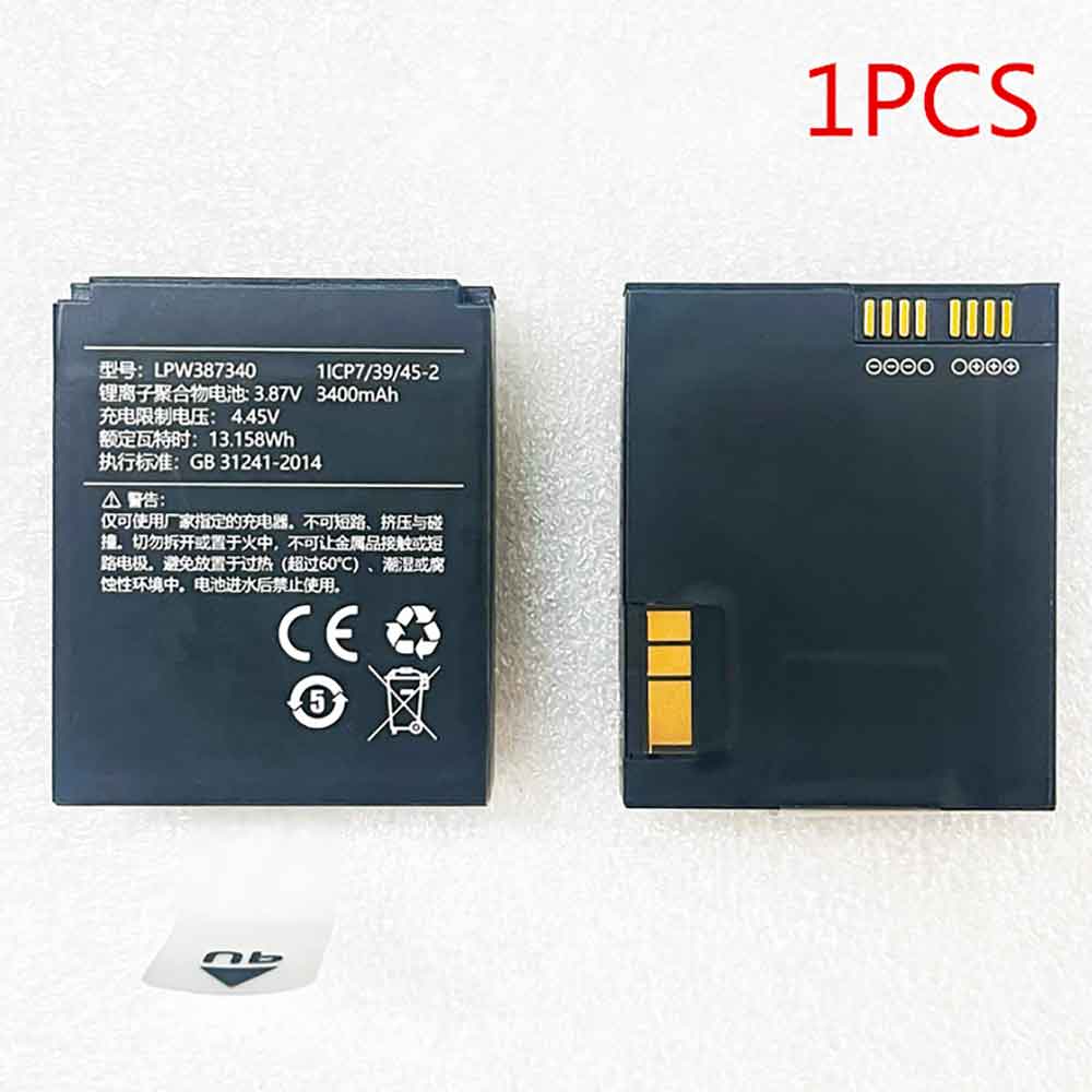 Battery for Hisense LPW387340, LPW387340