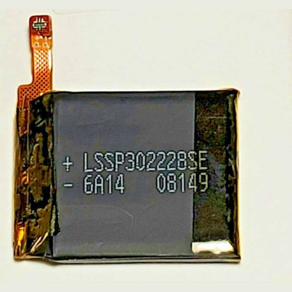 1100mAh LSSP302228SE Battery